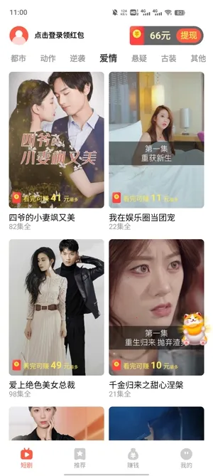 �����̾�(�̾粥������)