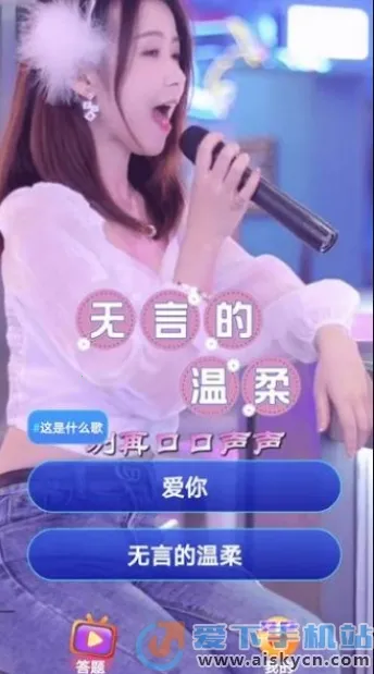 �����̾�(�̾粥������)