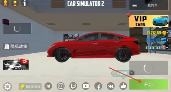 ����ģ����2�Դ�ģ��2026�ٷ�����