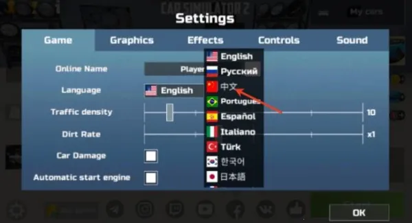 ����ģ����2ģ���