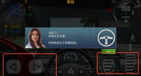 ����ģ����2�Դ�ģ��2026�ٷ�����