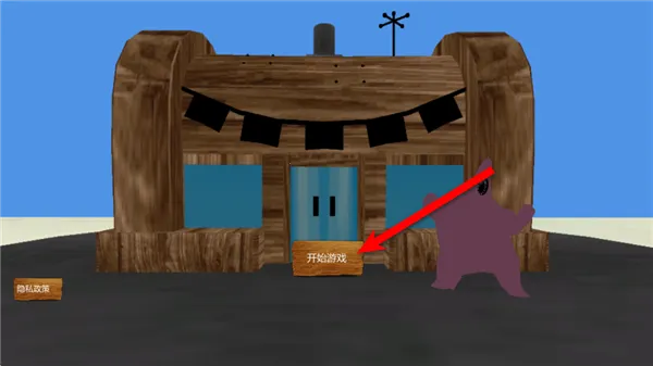 ����з����(�ֲ�������Ϸ)