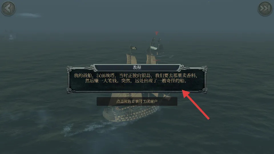 �籩֮��(����ð����Ϸ)