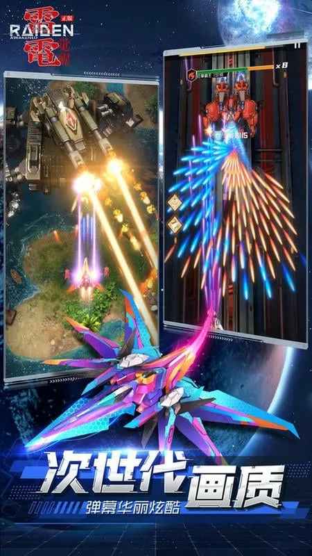 �׵������ʽ��2026���ذ�װ