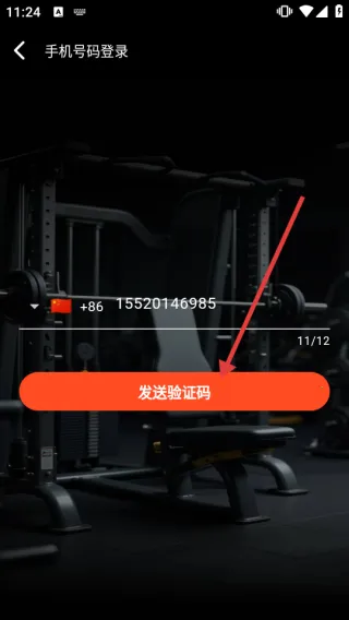 ��������(�����˶�����)