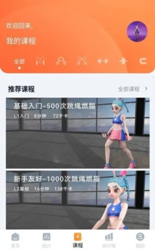 ��������(�����˶�����)