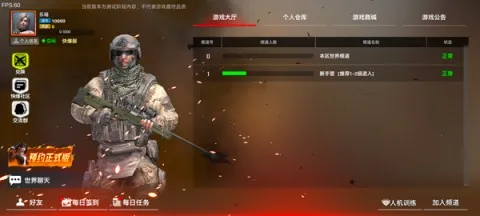 ǹ������2026���°汾