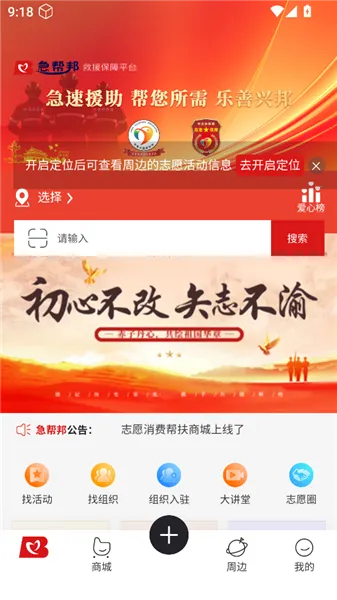 ����������ֻ���