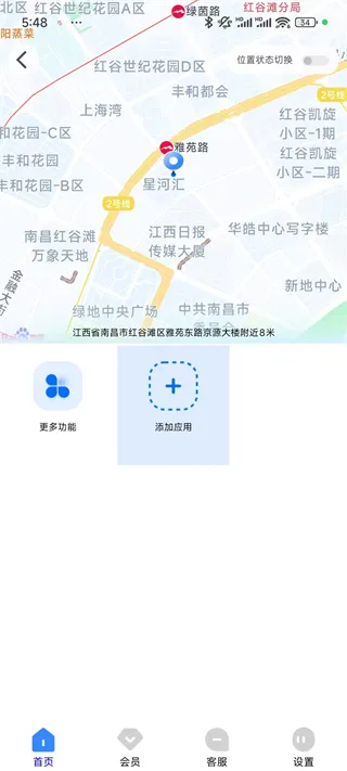 ��λ����