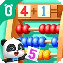 ������ʿ��������