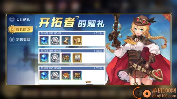 ��֮Ҫ������