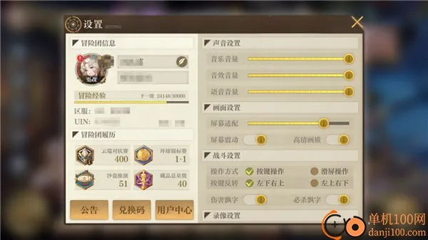 ��֮Ҫ������