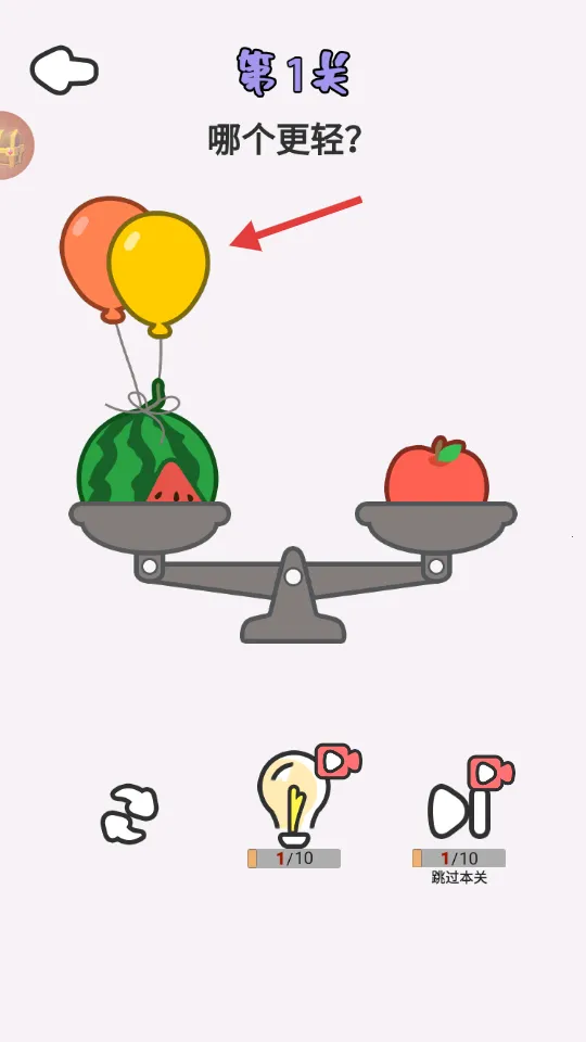 ���Խת�������ֻ���