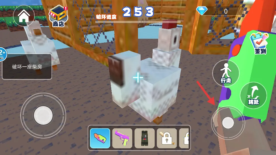 ĩӰ��ɳ��ð��(ɳ��ð����Ϸ)