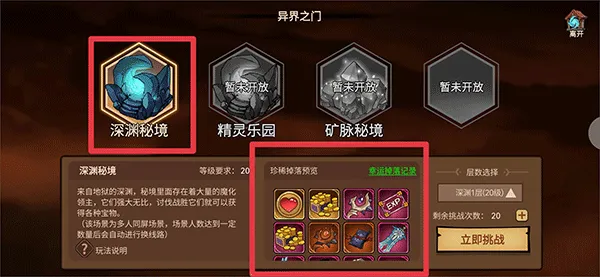 ���³�������2026�ٷ�����