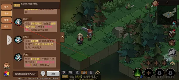 ���³�������2026�ٷ�����