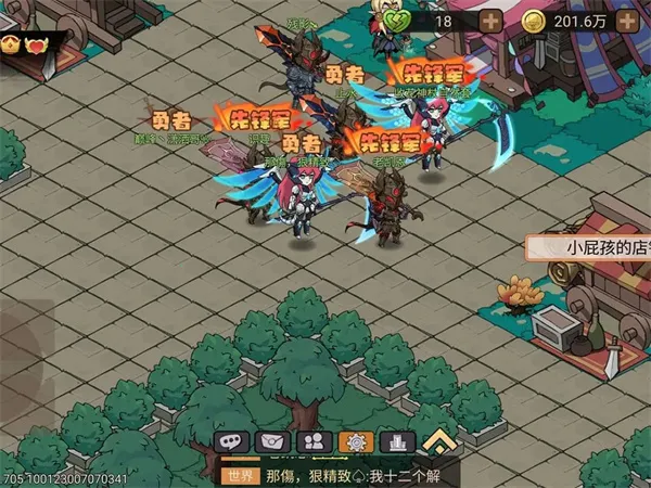 ���³�������2026�ٷ�����