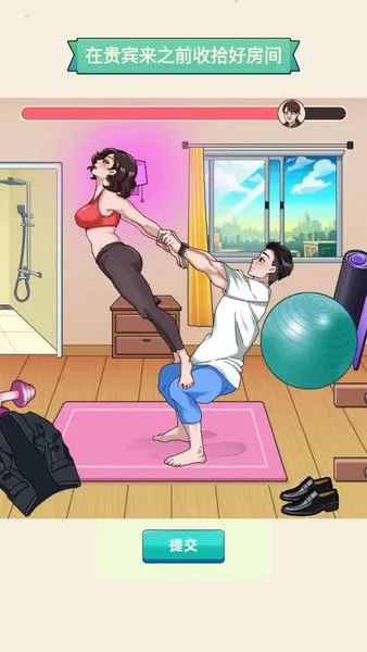 ������������(����������Ϸ)