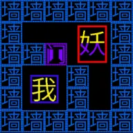 ��ƽ��������ս(���ֽ�����Ϸ)