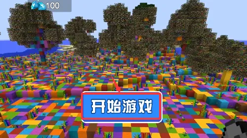 �������ɽ���(ɳ�н�����Ϸ)