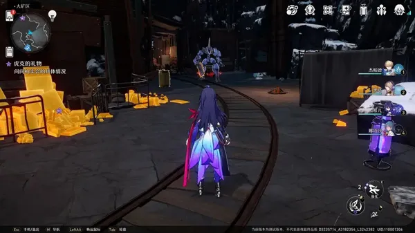 HonkaiStarRail(����Ԫð����Ϸ)