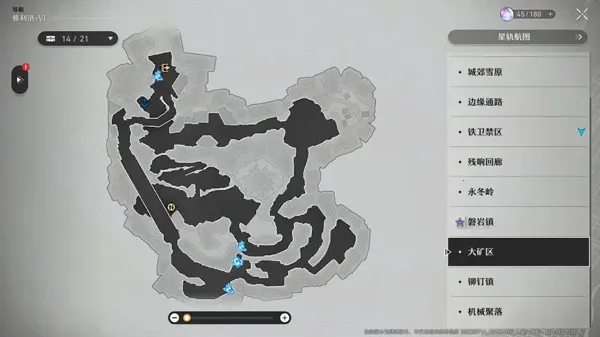 HonkaiStarRail���ʷ�