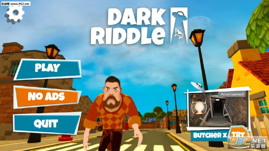 �ڰ�֮��(���ڽ�����Ϸ)