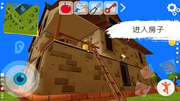 �ڰ�֮��(���ڽ�����Ϸ)