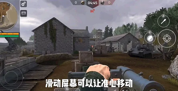 ģ���ս2026���°汾