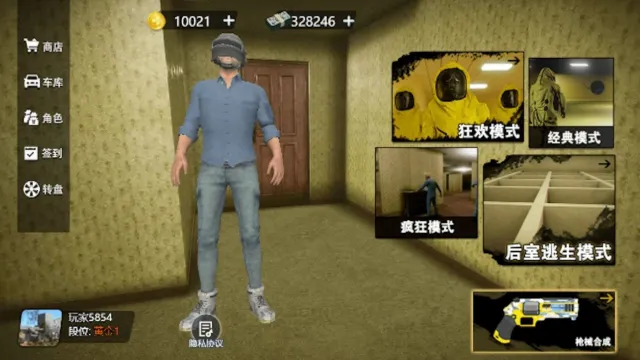 �������Ҷ�������2026�ٷ����°汾