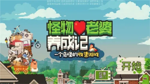 �����������ɼ�2026���ذ�װ