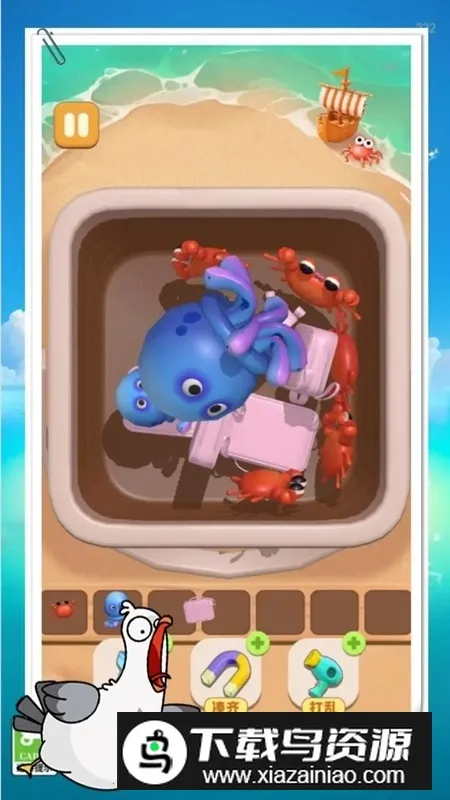 ץ��Ѽץ�˸�Ѽ(ץѼ������Ϸ)