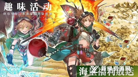 ���ſ���ŵ˹2026���°汾