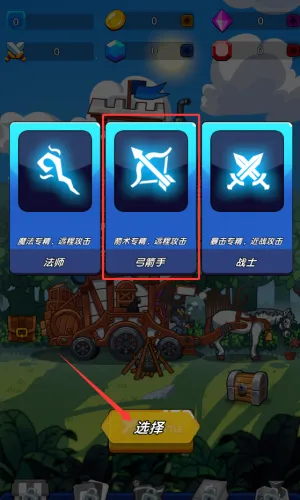 �漣ð�ռ������ֻ���