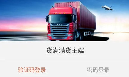 �����������˰�׿���ֻ���