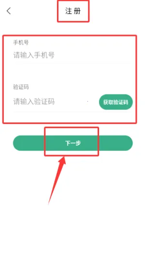 ȫ�װ�׿���ֻ���