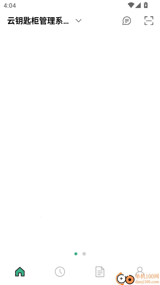 ȫ�װ�׿���ֻ���