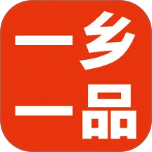 һ��һƷ(ũ��Ʒ�ɹ�ƽ̨)