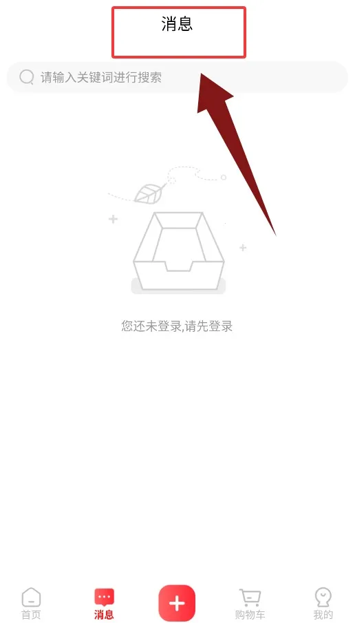 һ��һƷ(ũ��Ʒ�ɹ�ƽ̨)