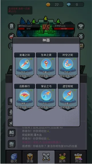 С���һ�2026���°汾