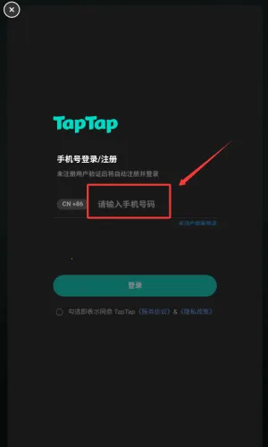 С���һ�2026���°汾