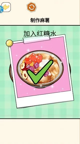 �������ģ����(ģ�������Ϸ)