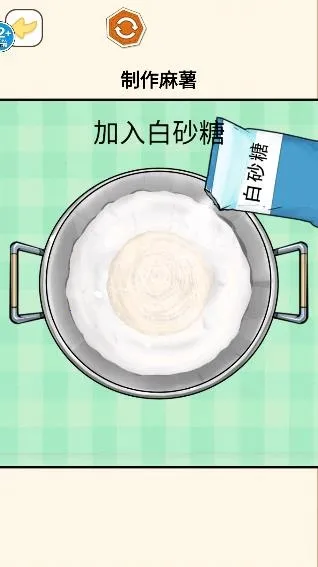 �������ģ����(ģ�������Ϸ)