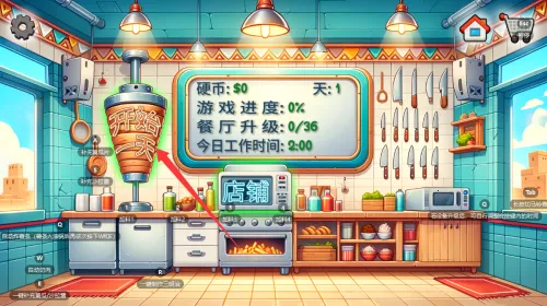 ɳ�������(��Ӫģ����Ϸ)