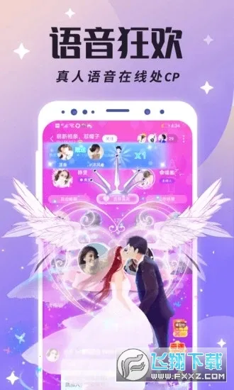 ��������2026�ٷ�����