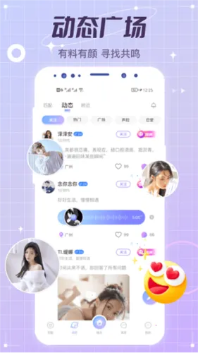 ��������2026�ٷ�����