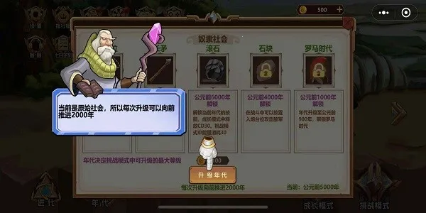 ���������׿���ֻ���