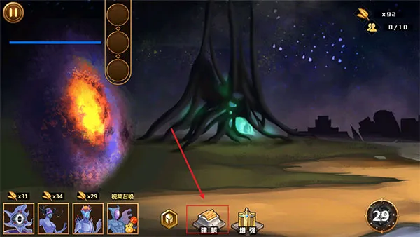 ���������׿���ֻ���