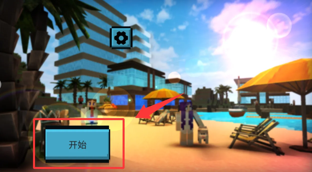 СС����2026�ٷ����°汾