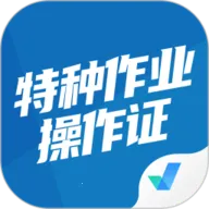 ������ҵ����֤���Ծ����2026�ٷ����°汾